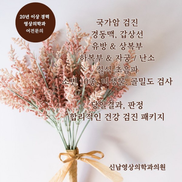 a91aa93529db81accb78722c2d5bfa6b_1757903